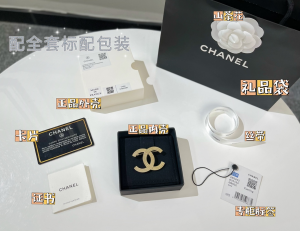 Replica Womens Jewelry Chanel VIP Gold CC Logo Brooch A62PP180 AA180758