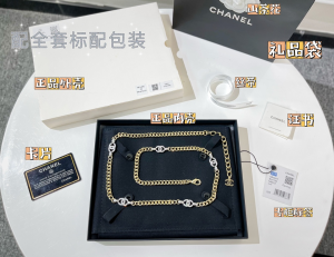 Replica Womens Belts Chanel Crystals CC Logo Chain Belt AB8570 A62PP280 AA180845