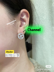 Replica Womens Jewelry Chanel Crystals CC Round Earrings A39PP120 AA181030