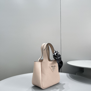 Replica Womens Handbags Prada Leather Mini Tote Handbag in Water Lily Pink 1BA349 19x9x16CM A155PP880 AA181615 Replica Womens Handbags Prada Leather Mini Tote Handbag in Water Lily Pink 1BA349 19x9x16CM A155PP880 AA181615