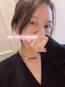 Replica Womens Jewelry Chanel Monogram Chain Necklace A39PP280 AA181752