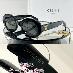 Celine Replica Sunglasses CL40194 Black 