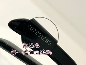 Replica Womens Sunglasses Celine Replica Sunglasses CL40194 Black A65PP180 AA181787