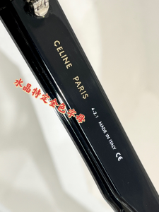 Replica Womens Sunglasses Celine Replica Sunglasses CL40194 Black A65PP180 AA181787