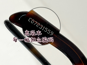 Replica Womens Sunglasses Celine Replica Sunglasses CL40194 Brown A65PP180 AA181788