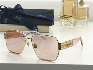 Dior Replica Sunglasses Signature S2U 