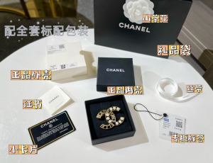 Replica Womens Jewelry Chanel VIP Gold CC Logo Brooch A62PP180 AA182101