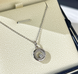 Chopard VIP Silver Happy Diamonds Pendant Necklace Chopard VIP Silver Happy Diamonds Pendant Necklace