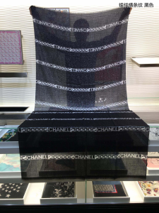 Chanel Black Cashmere Silk Scarf 