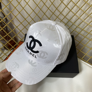 Prada White CC Logo Cotton Baseball Cap Hat 