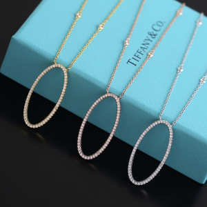Tiffany Diamonds Round Pendant Necklace 