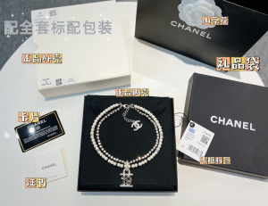 Replica Womens Jewelry Chanel Crystals 19 Pearls Necklaces AB8959 A62PP280 AA189242