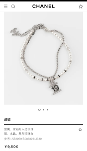 Replica Womens Jewelry Chanel Crystals 19 Pearls Necklaces AB8959 A62PP280 AA189242