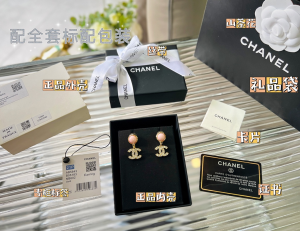 Replica Womens Jewelry Chanel Crystals CC Logo Pearl Earrings A62PP180 AA189249