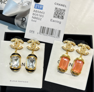 Chanel Pearls CC Logo Earrings 