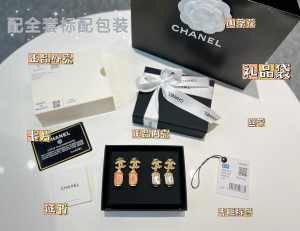 Replica Womens Jewelry Chanel Pearls CC Logo Earrings A62PP180 AA189245