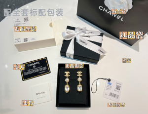 Replica Womens Jewelry Chanel Pearls CC Logo Earrings AB8910 A62PP180 AA189243