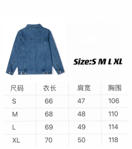 Replica Mens Clothing Balenciaga Blue Denim Jacket SMLXL A215PP380 AA189926