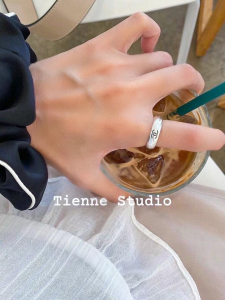 Replica Womens Jewelry Chanel CC Logo Silver Rings A152PP180 AA190129