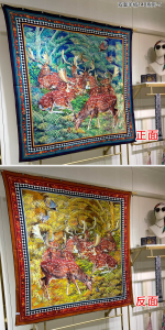 Gambiered Canton Gauze VIP China Silk Scarf Gambiered Canton Gauze VIP China Silk Scarf