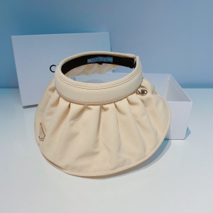 Replica Womens Hats Prada Beige Cotton Visor Cap Hat A190PP180 AA190599