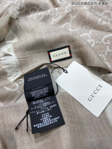 Replica Womens Scarf Gucci GG Silk Cashmere Scarf in Beige 70x200CM A151PP280 AA190441
