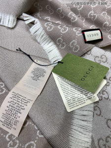 Replica Mens Scarf Gucci GG Khaki Silk Cashmere Scarf 40x180CM A151PP280 AA190898