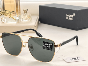 Montblanc Essenceofluxury Sunglasses B0184SK Black 