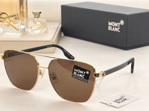 Montblanc Essenceofluxury Sunglasses B0184SK Brown 