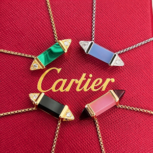Cartier Les Berlingots de Cartier Necklace 
