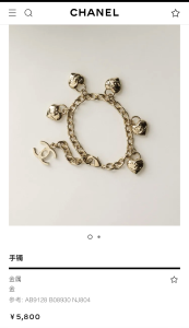 Replica Womens Jewelry Chanel Gold Multi Lock Heart Chain Bracelet A62PP180 AA193362