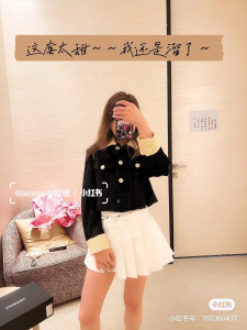 Essenceofluxury Womens Clothing Chanel 2022 Black Velvet Jacket Coat SML A198PP1080 AA194514