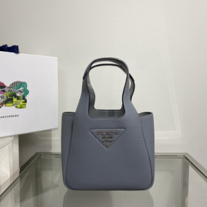 Essenceofluxury Womens Handbags Prada Super Mini Leather Tote Bag in Blue 1BA349 18x15x10CM A101PP880 AA194654 Essenceofluxury Womens Handbags Prada Super Mini Leather Tote Bag in Blue 1BA349 18x15x10CM A101PP880 AA194654
