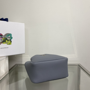 Essenceofluxury Womens Handbags Prada Super Mini Leather Tote Bag in Blue 1BA349 18x15x10CM A101PP880 AA194654 Essenceofluxury Womens Handbags Prada Super Mini Leather Tote Bag in Blue 1BA349 18x15x10CM A101PP880 AA194654