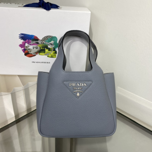 Essenceofluxury Womens Handbags Prada Super Mini Leather Tote Bag in Blue 1BA349 18x15x10CM A101PP880 AA194654 Essenceofluxury Womens Handbags Prada Super Mini Leather Tote Bag in Blue 1BA349 18x15x10CM A101PP880 AA194654