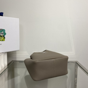 Essenceofluxury Womens Handbags Prada Super Mini Leather Tote Bag in Gray 1BA349 18x15x10CM A101PP880 AA194655 Essenceofluxury Womens Handbags Prada Super Mini Leather Tote Bag in Gray 1BA349 18x15x10CM A101PP880 AA194655