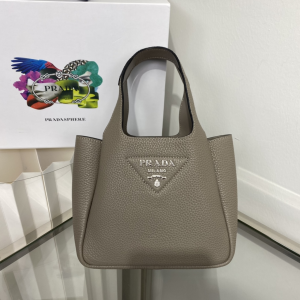 Essenceofluxury Womens Handbags Prada Super Mini Leather Tote Bag in Gray 1BA349 18x15x10CM A101PP880 AA194655 Essenceofluxury Womens Handbags Prada Super Mini Leather Tote Bag in Gray 1BA349 18x15x10CM A101PP880 AA194655