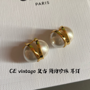 Celine Pearl Earrings 