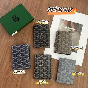 Essenceofluxury Free Gift Goyard Saint Pierre Card Holder Wallet A62PP80 AA196744