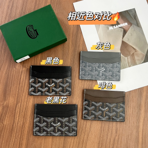 Essenceofluxury Free Gift Goyard Saint Sulpice Card Holder Wallet A62PP65 AA196743