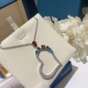 Piaget Heart Pendant Necklace Diamonds 