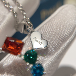 Essenceofluxury Womens Jewelry Piaget Heart Pendant Necklace with Diamonds A173PP380 AA197001