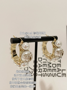 Chanel Crystal CC Logo and Pearls Earrings 