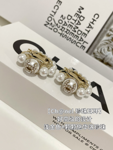 Essenceofluxury Womens Jewelry Chanel Crystal CC Logo and Pearls Earrings A152PP180 AA199543