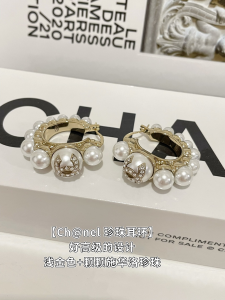 Essenceofluxury Womens Jewelry Chanel Crystal CC Logo and Pearls Earrings A152PP180 AA199543