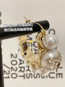 Essenceofluxury Womens Jewelry Chanel Crystal CC Logo and Pearls Earrings A152PP180 AA199543