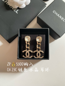 Essenceofluxury Womens Jewelry Chanel Crystals CC Logo Pendant Earrings A152PP180 AA200462