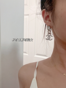 Essenceofluxury Womens Jewelry Chanel Crystals CC Logo Pendant Earrings A152PP180 AA200462