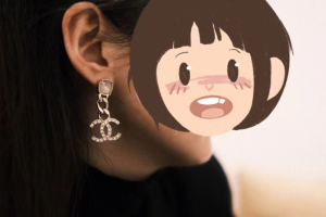 Essenceofluxury Womens Jewelry Chanel Crystals CC Logo Pendant Earrings A152PP180 AA200462