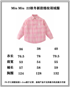Essenceofluxury Womens Clothing Miu Miu Check Plaid Down Jacket Pink SML A155PP880 AA201575